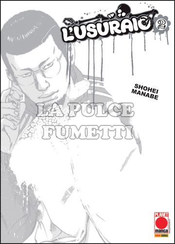 MANGA BLADE #    18 - L'USURAIO 2